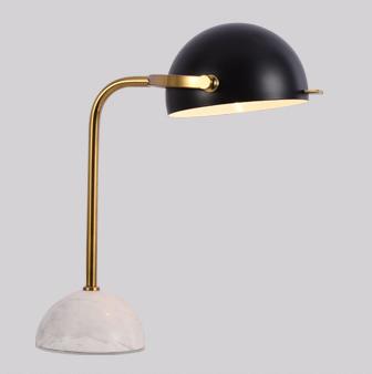 STEWART 17.71" DESK LAMP