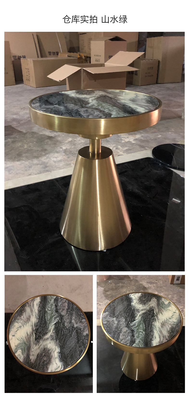 SUSANNA SIDE TABLE